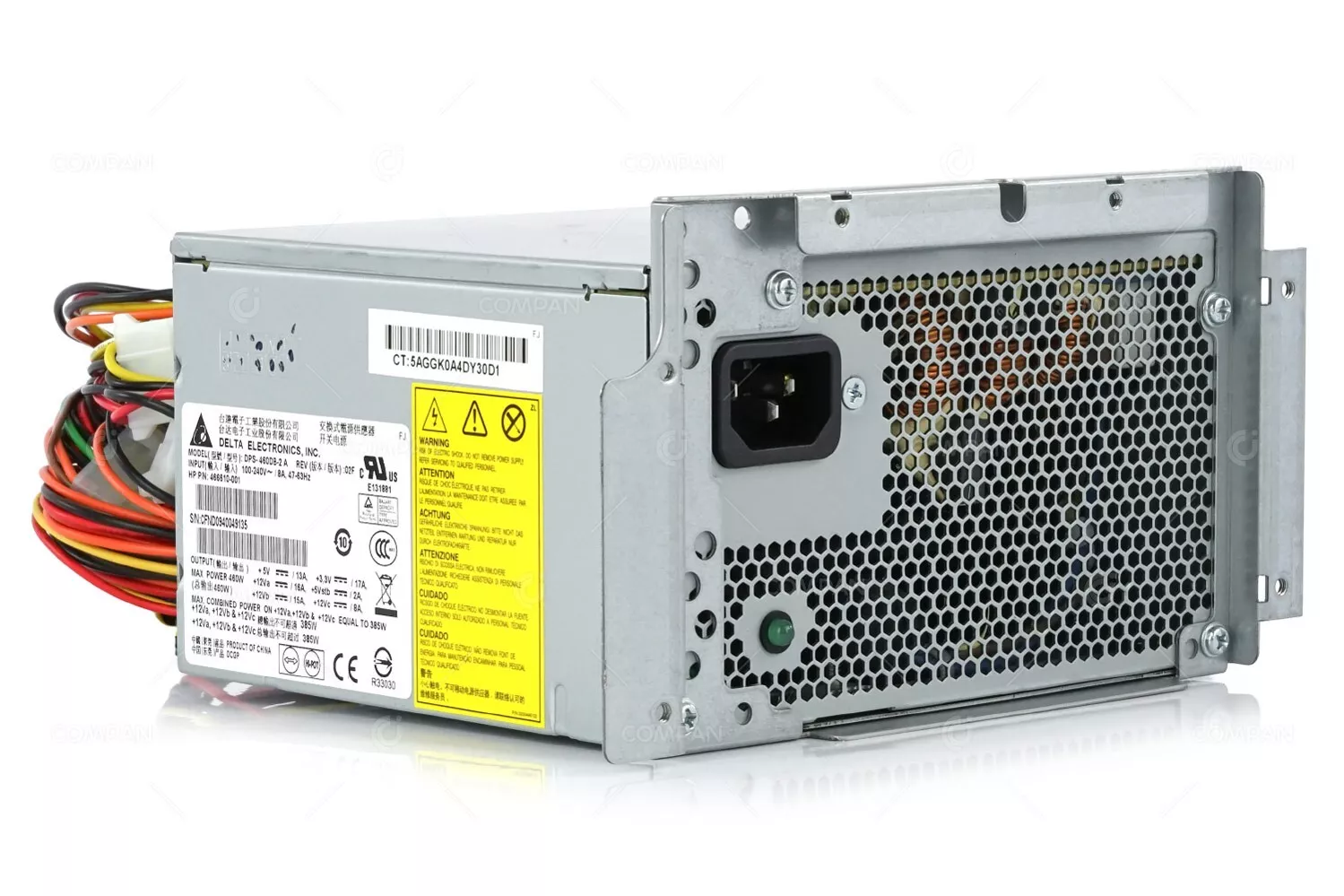 HP ProLiant ML150 ML330 G6 460W Power Supply