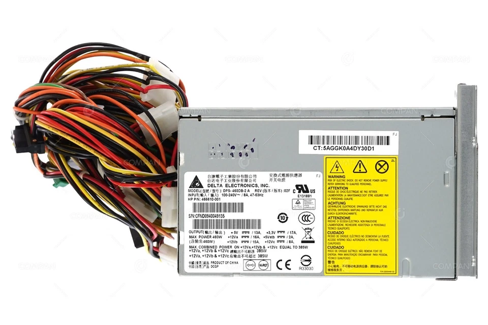 HP PROLIANT ML150 ML330 G6 500447-B21 466398-B21 460W POWER SUPPLY - Image 2